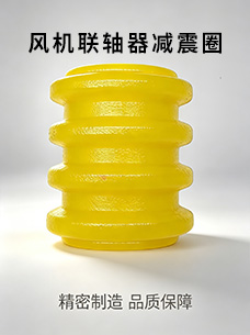 产品展示
