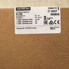 接口模块