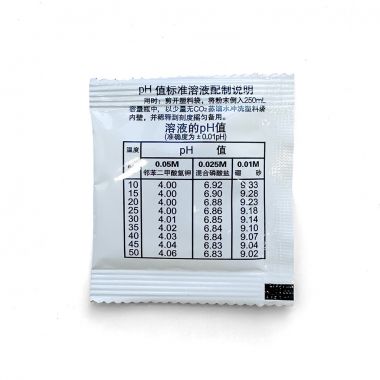 产品图